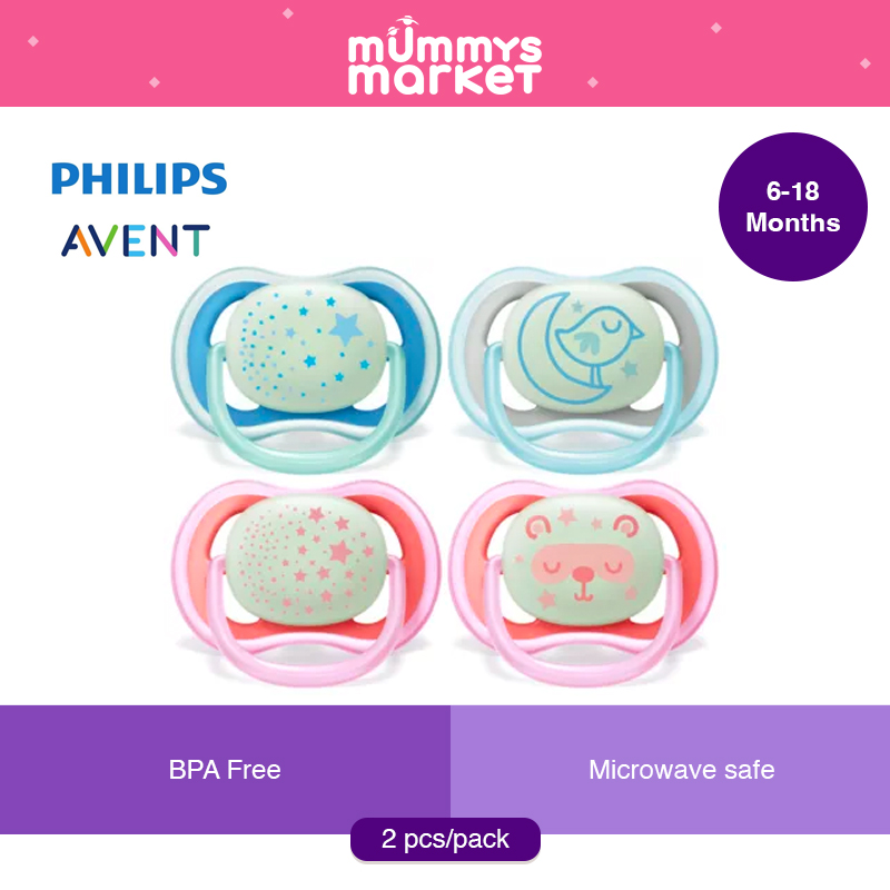 Philips Avent Ultra Air Soother (Night Time) SCF376/10